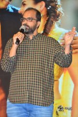 Aaradugula Bullet Movie Audio Launch